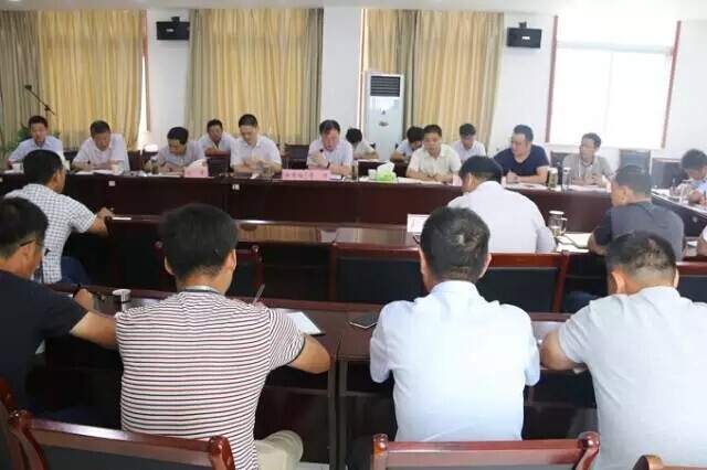 亳州建工召开2016年第二季度安委会会议
