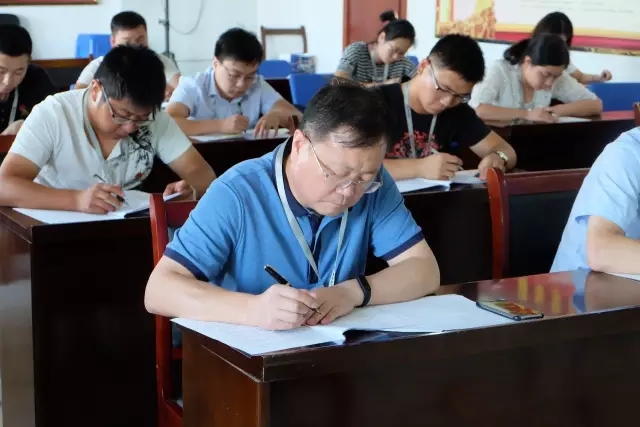 【党规测试】以考促学  巩固“两学一做”学习教育成果