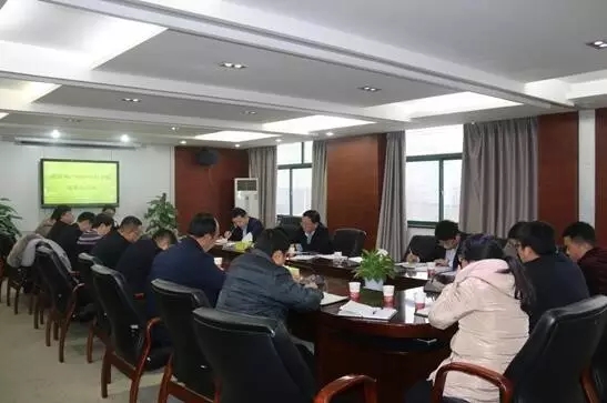 建投地产召开2016年第四季度安全生产委员会会议