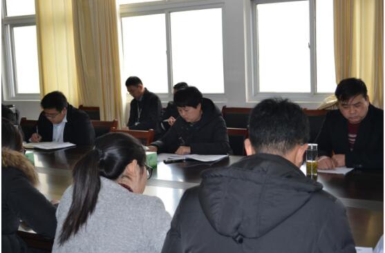 宜居物业业务大练兵活动正式启动