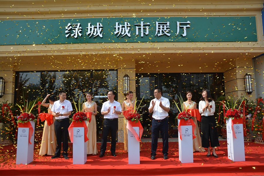 一次理想生活与城市文化的深度对话 绿城城市展厅开放盛典全记录