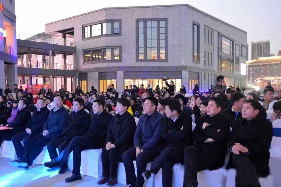 建安文化广场亮灯仪式盛大举行，开启亳州商业新篇章！