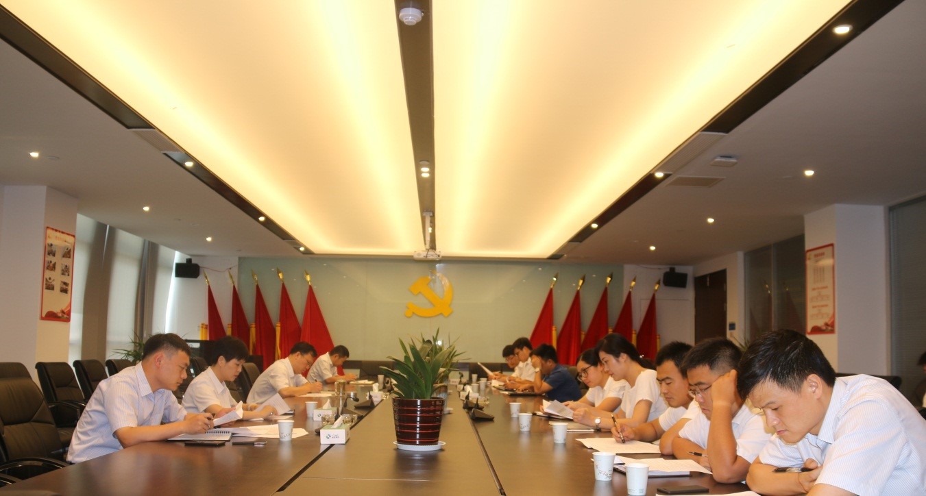 建投地产召开扬尘治理工作紧急会议