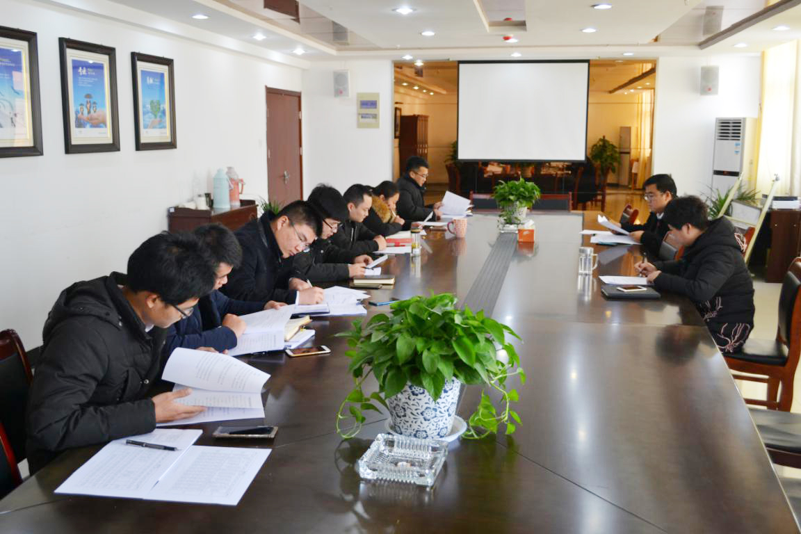 节后收心，2019年砥砺前行再出发