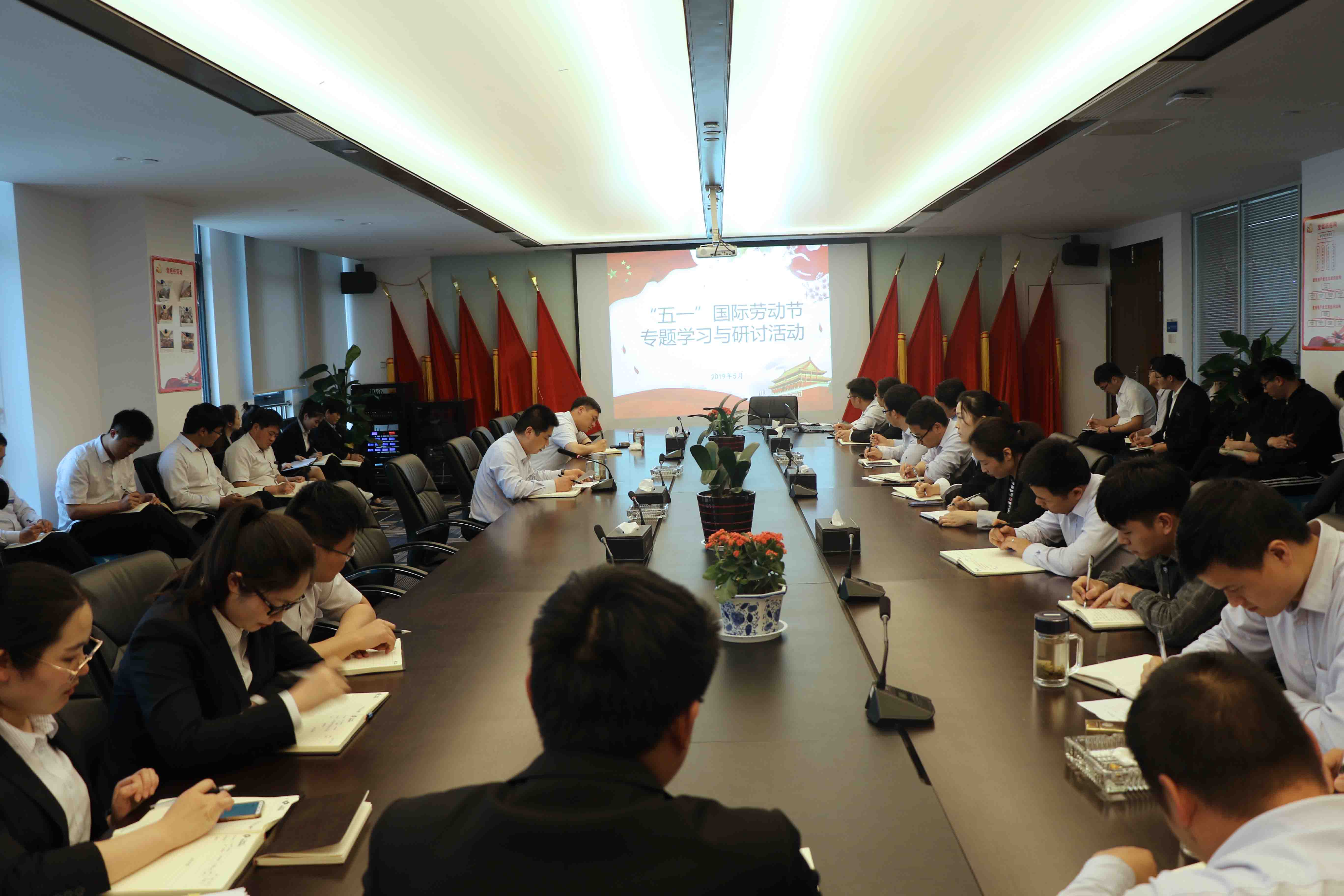 学劳模精神 做城建工匠