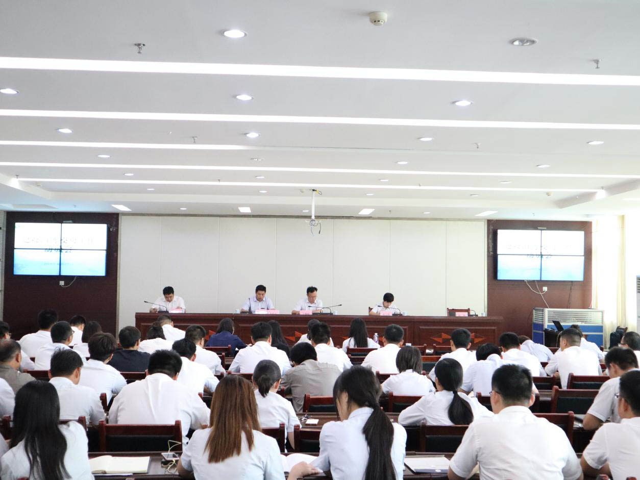 建投地产召开建投泊湾交房工作动员会