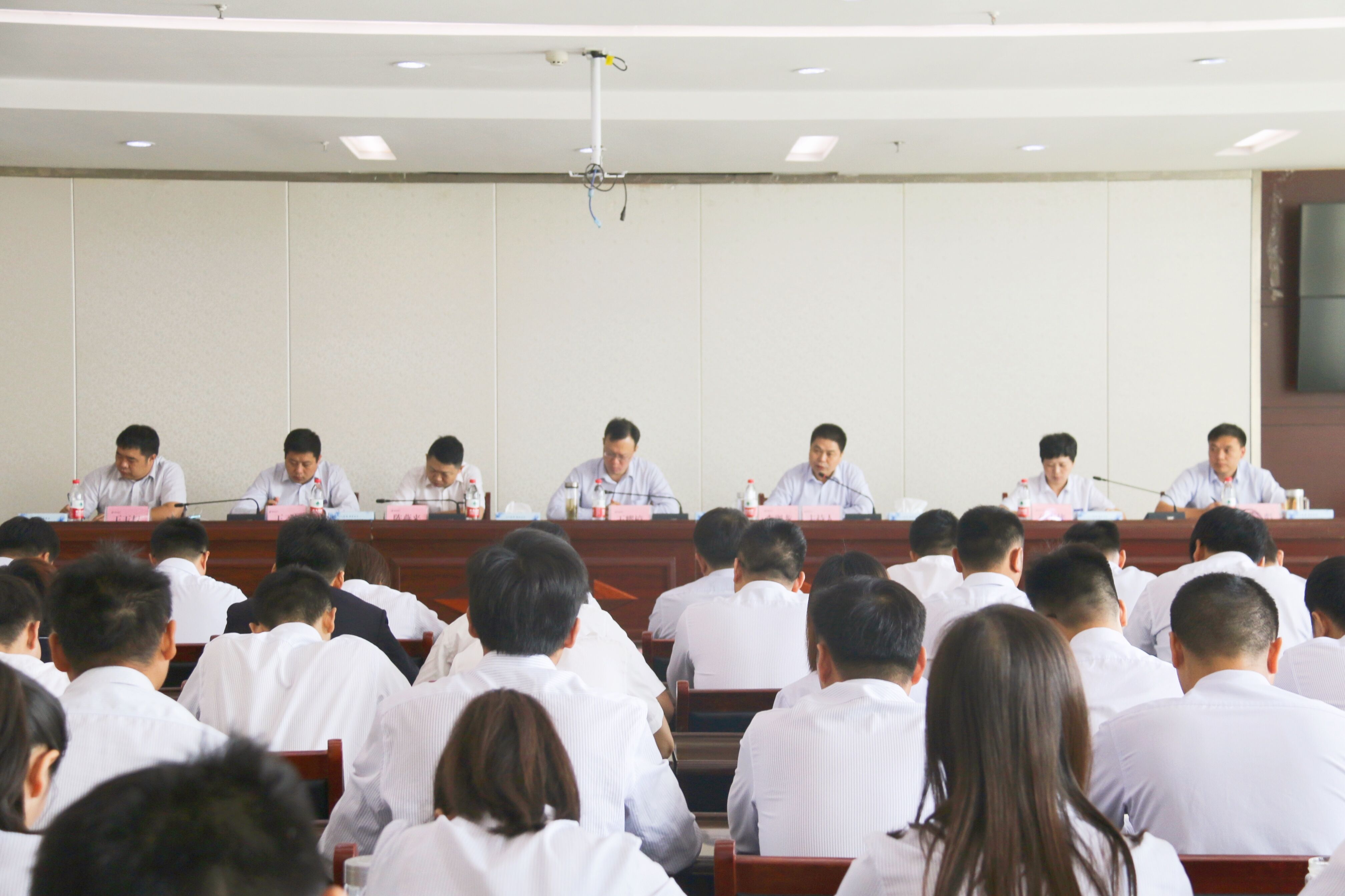 建投地产召开全体职工大会审议通过企业年金方案