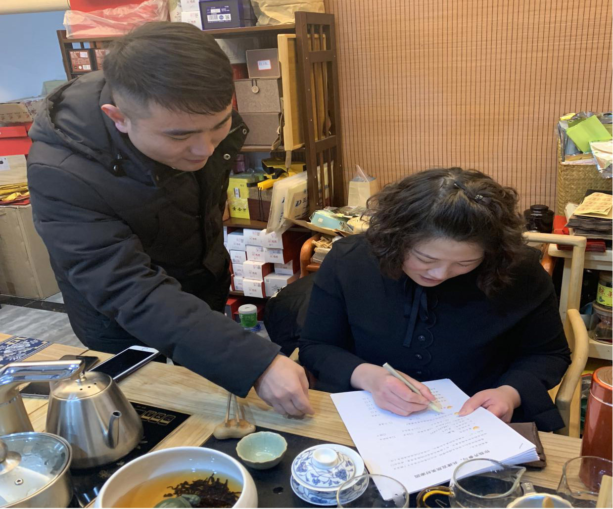 宜居物业开展2019年四季度业主满意度调查