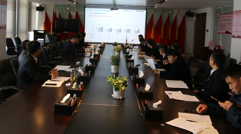 建投地产召开2021年一季度第三方评估总结会
