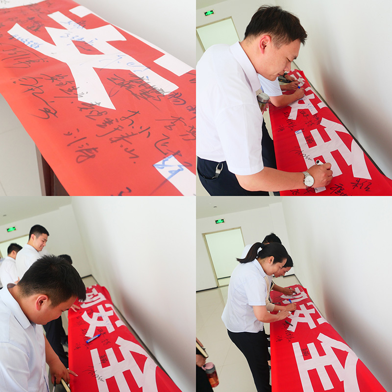 建投地产组织开展安全宣传咨询日系列活动