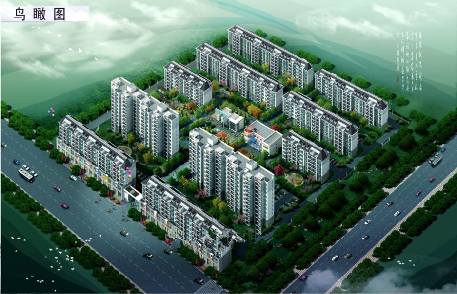 建投·水木清华